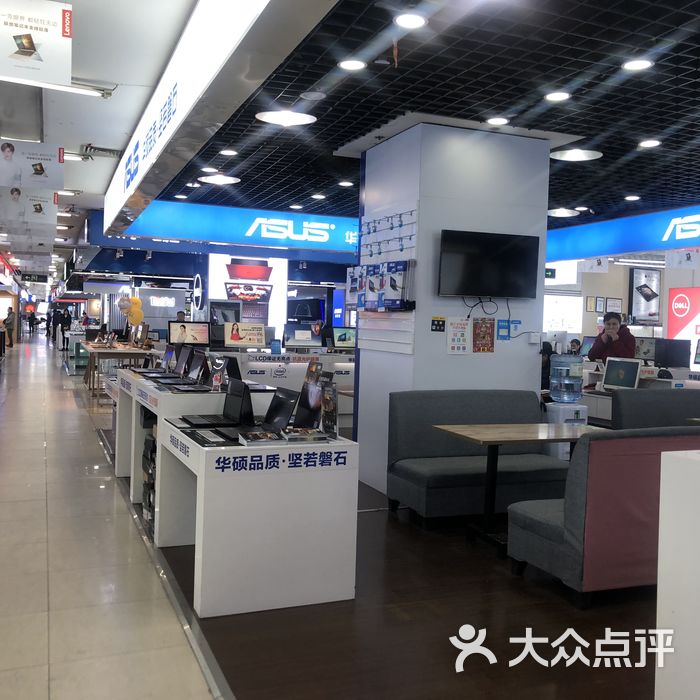 賽格電腦城 電子配件選購指南與市場洞察