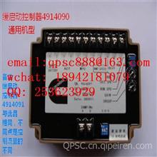 電子輸油泵 從精密配件到通訊產(chǎn)品研發(fā)銷(xiāo)售的跨界思考