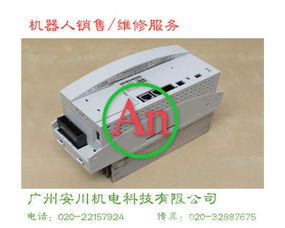 庫卡KSD1-16維修與KUKA機(jī)器人伺服驅(qū)動銷售及通訊產(chǎn)品研發(fā)銷售服務(wù)